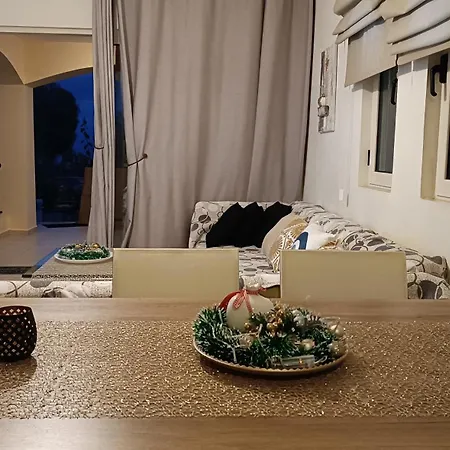 Infinity Night Tatil Evi